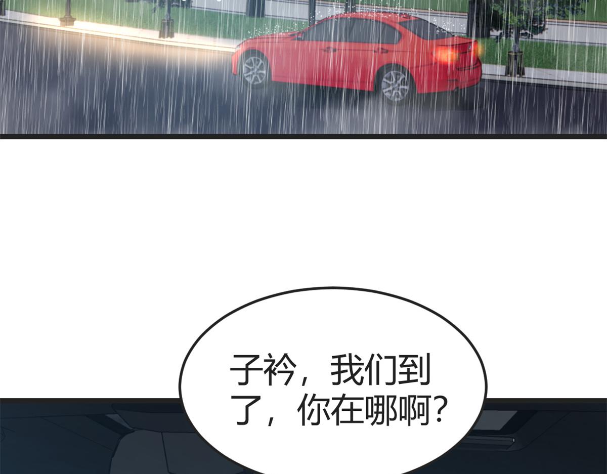 172 把秘密烂在肚子里33