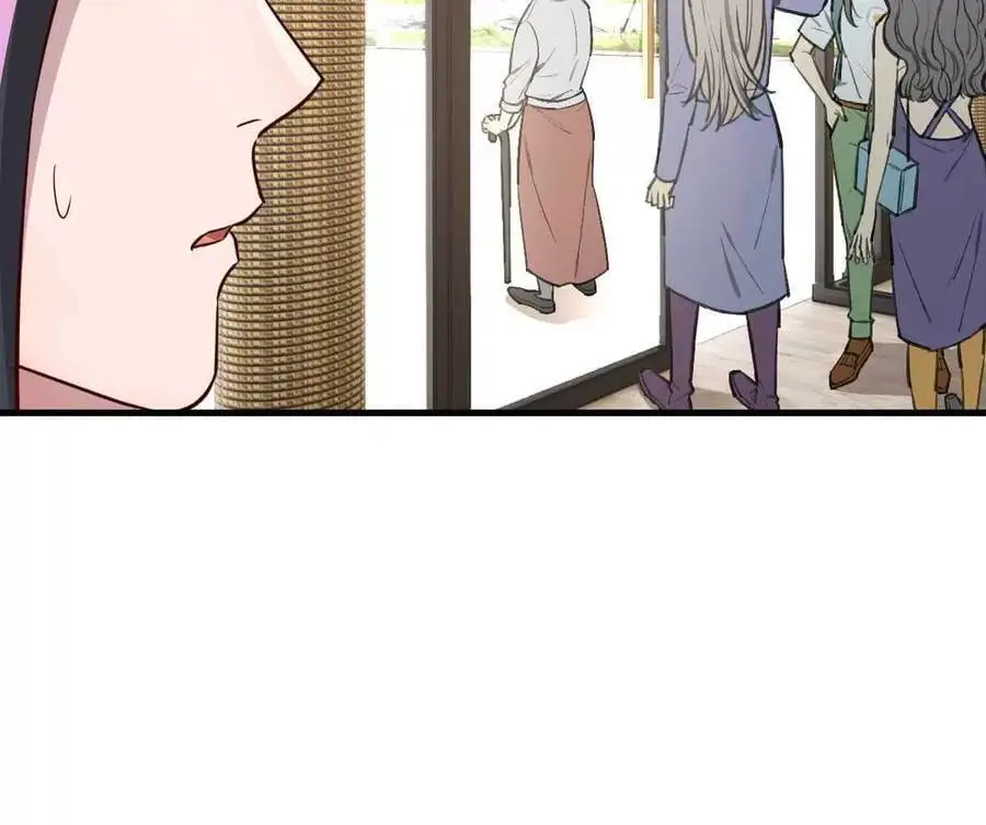 241 约见大神7