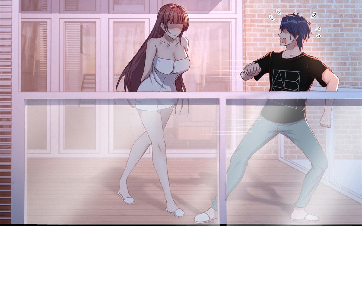 69 秦宝宝你也有讨好我的时候33