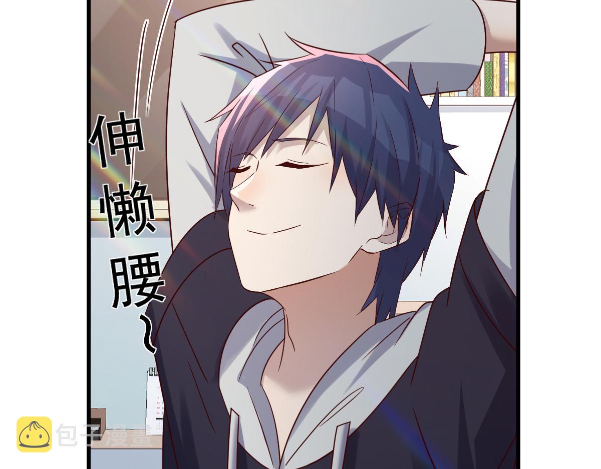 04 我被系统寄生了39