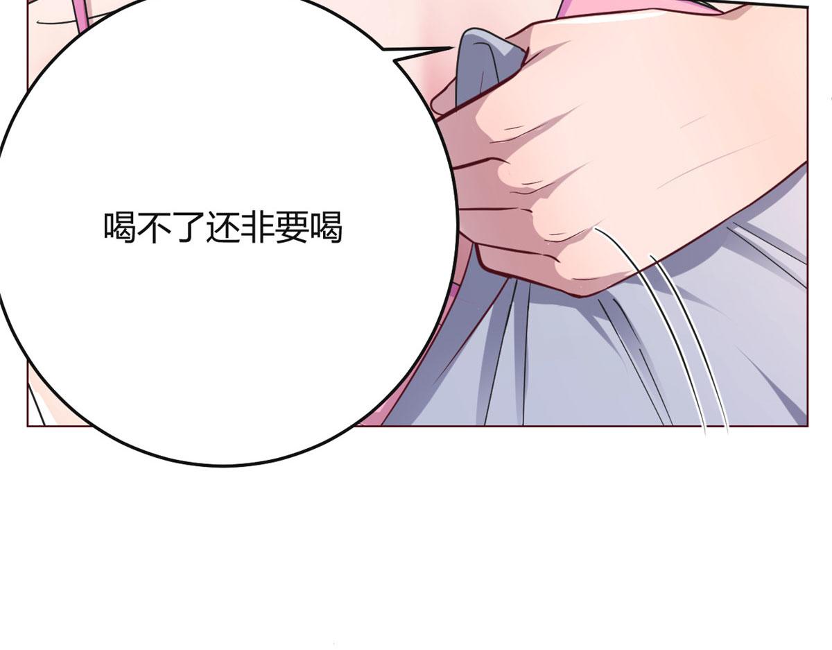 106 偷吻只有0次和无数次14