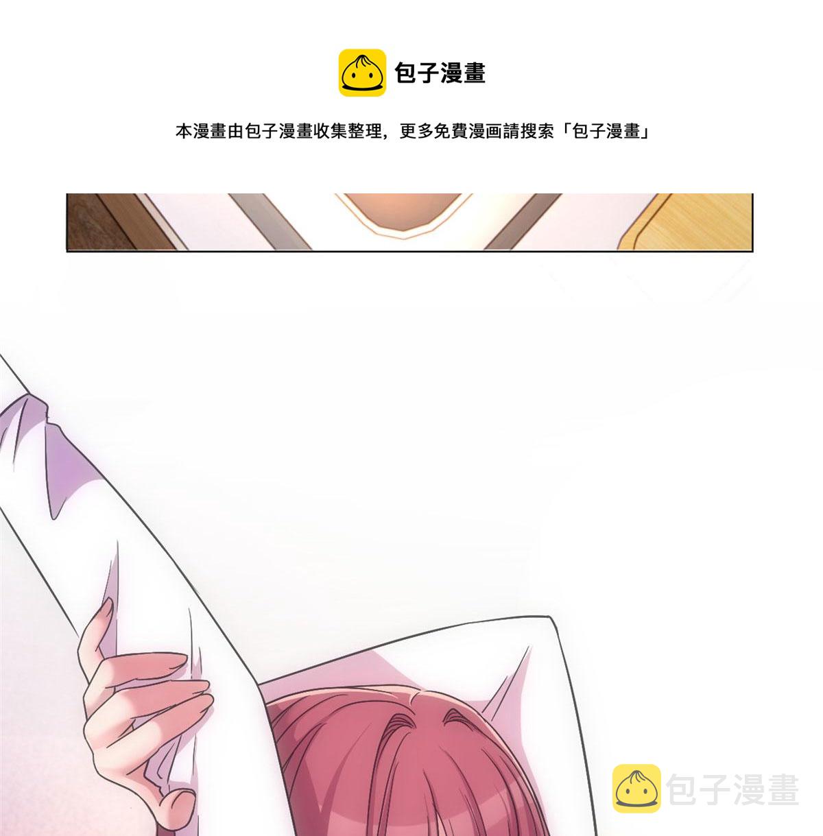 91 尴尬会现场56