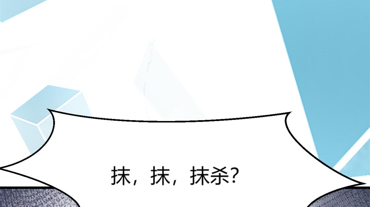 10 系统逼我站队老姐80