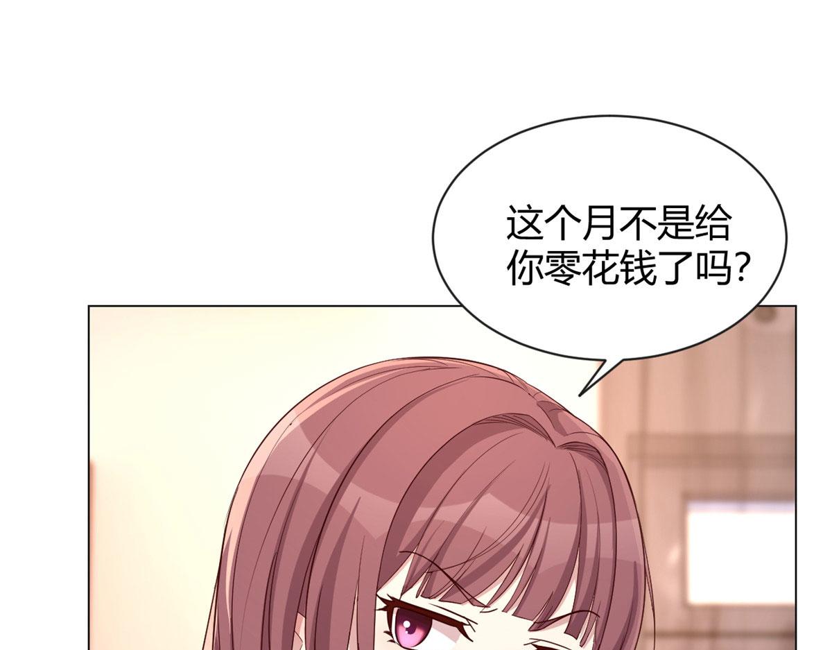91 尴尬会现场46