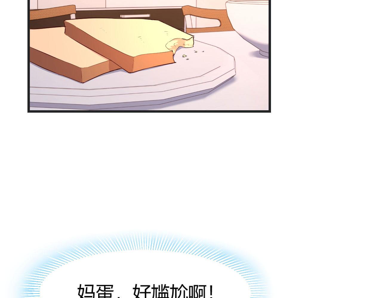48 两个都在演戏90