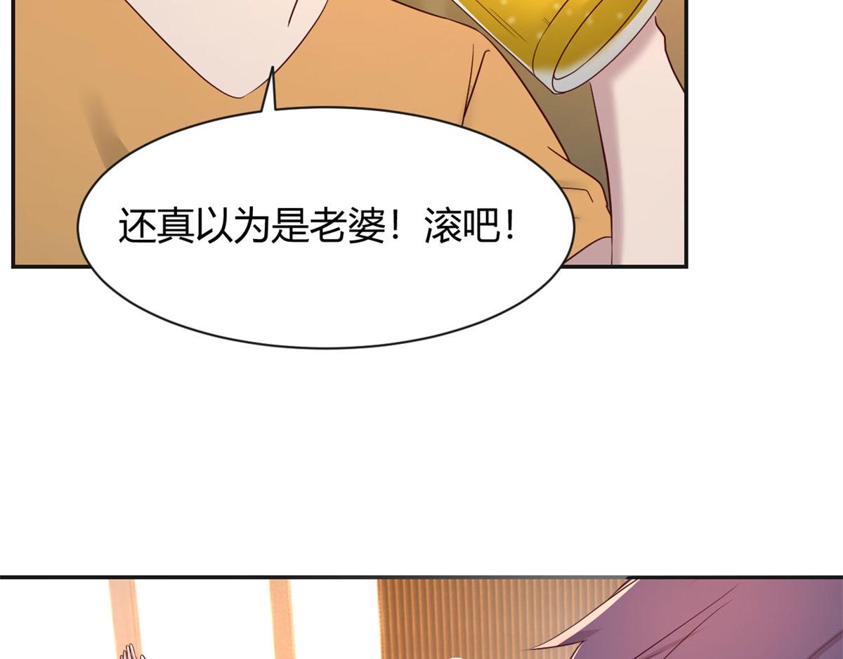 67 还没爽够老姐又催我回家57