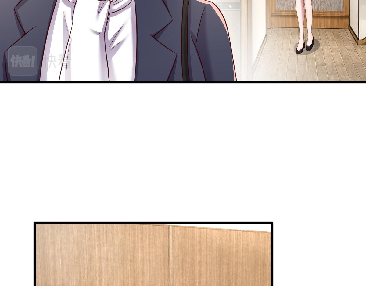 204 老姐啥奖励50