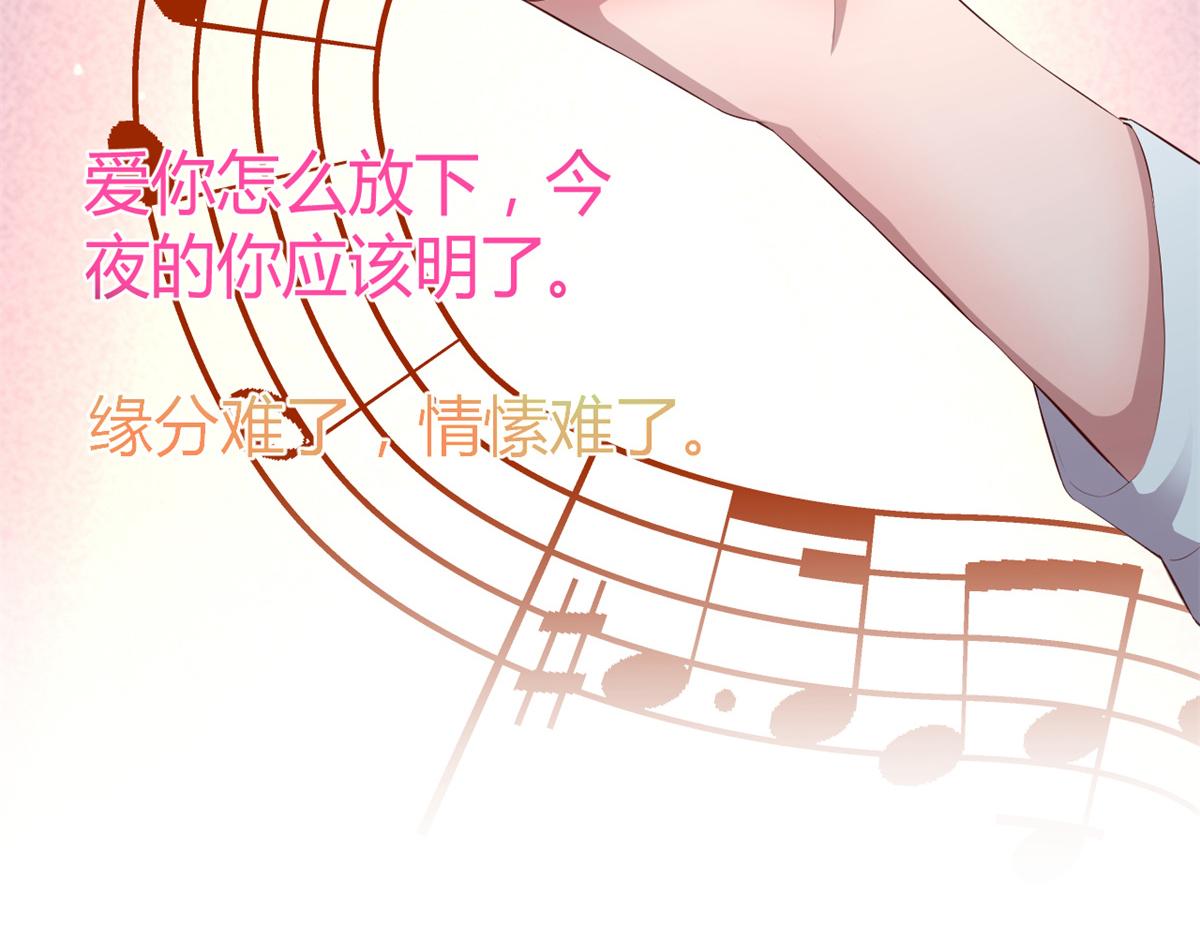 148 按摩是个好手段6