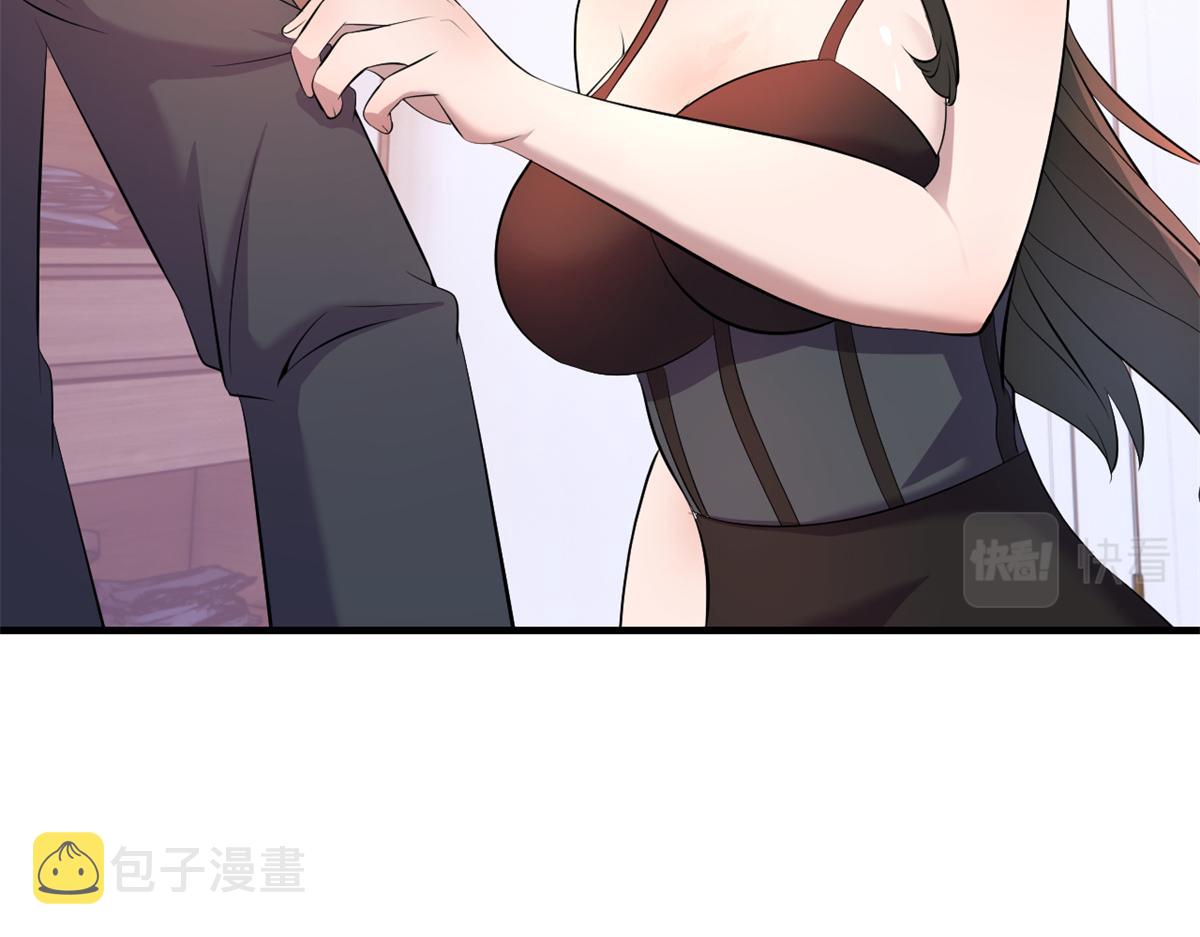 167 年轻的压迫力57