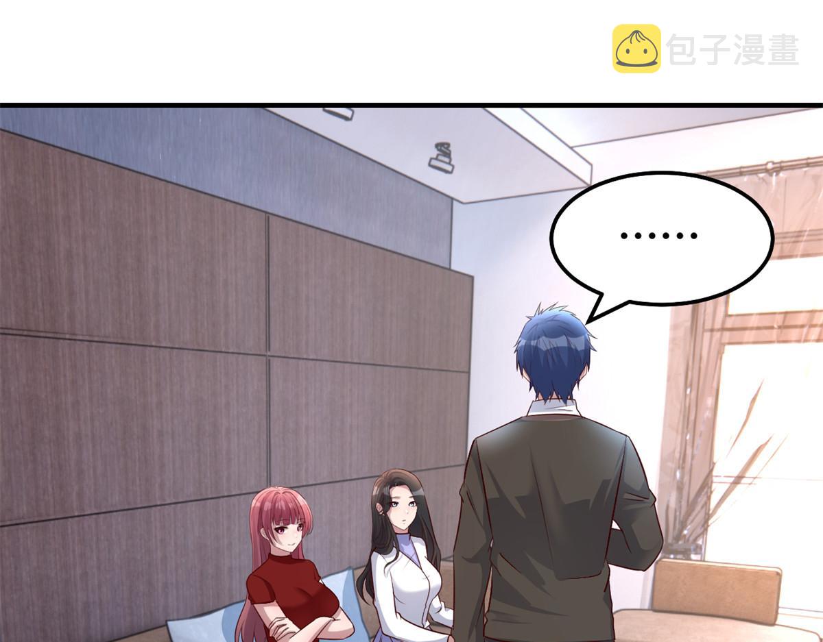 177 二女相争帮谁104