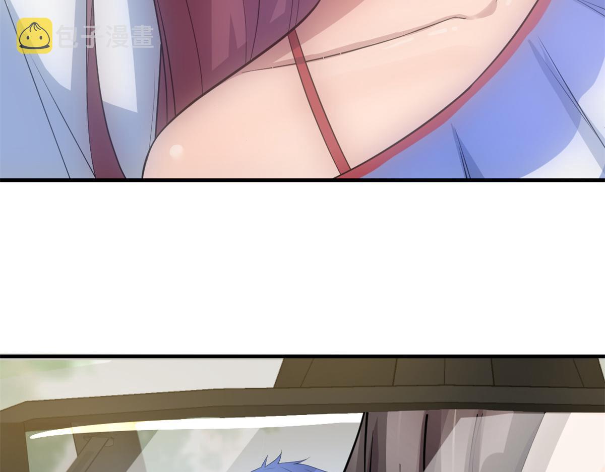 168 子衿的车技18