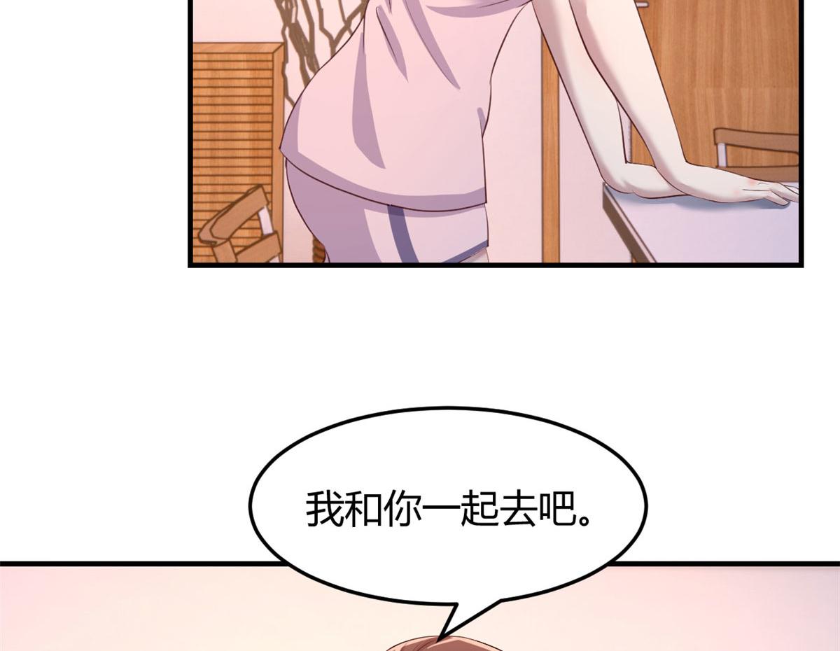108 入室狼逼我拍合照6