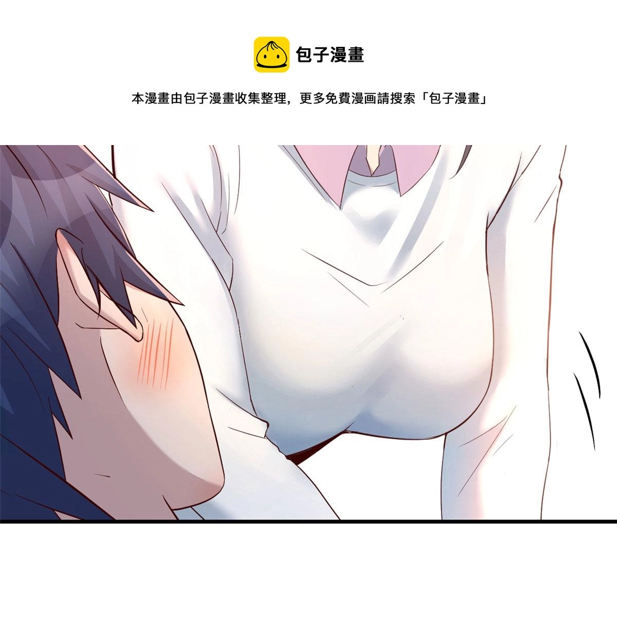 85 以弟弟之名保护姐姐8