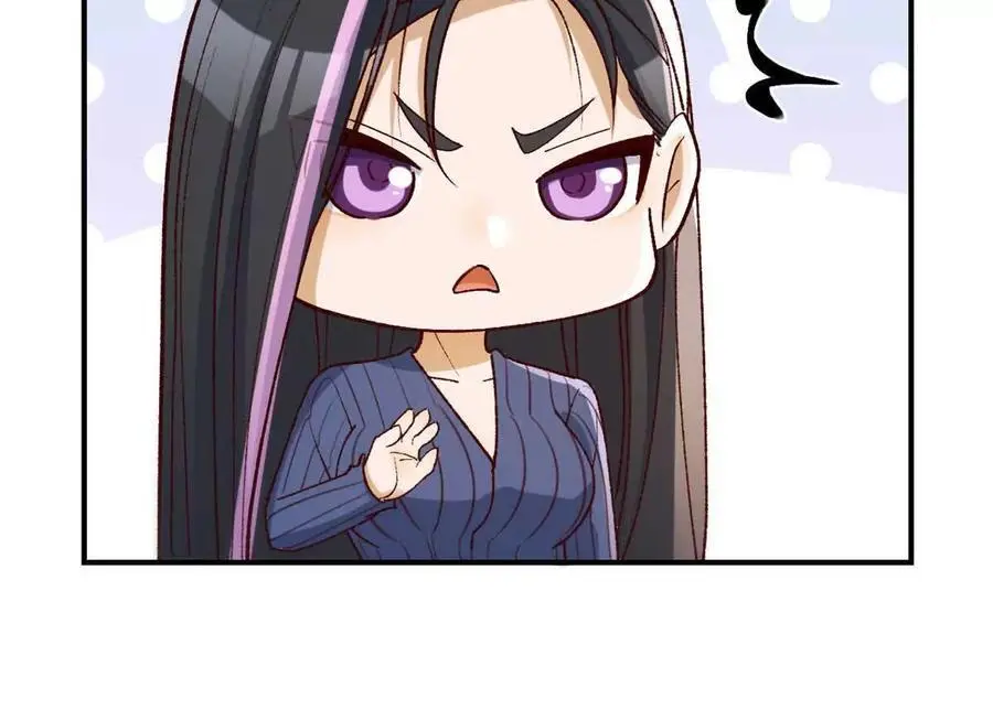 241 约见大神73