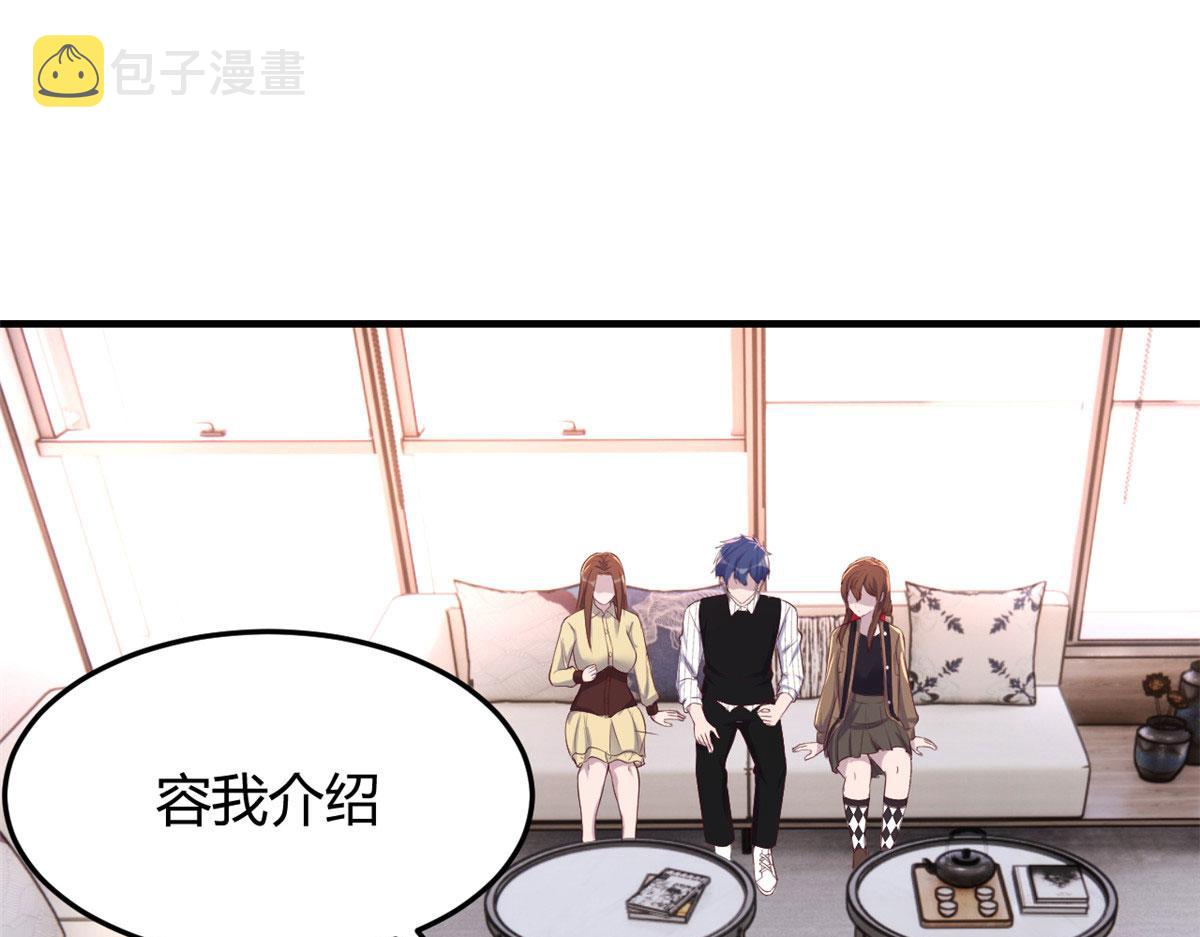 144 第一次扣分好绝望110