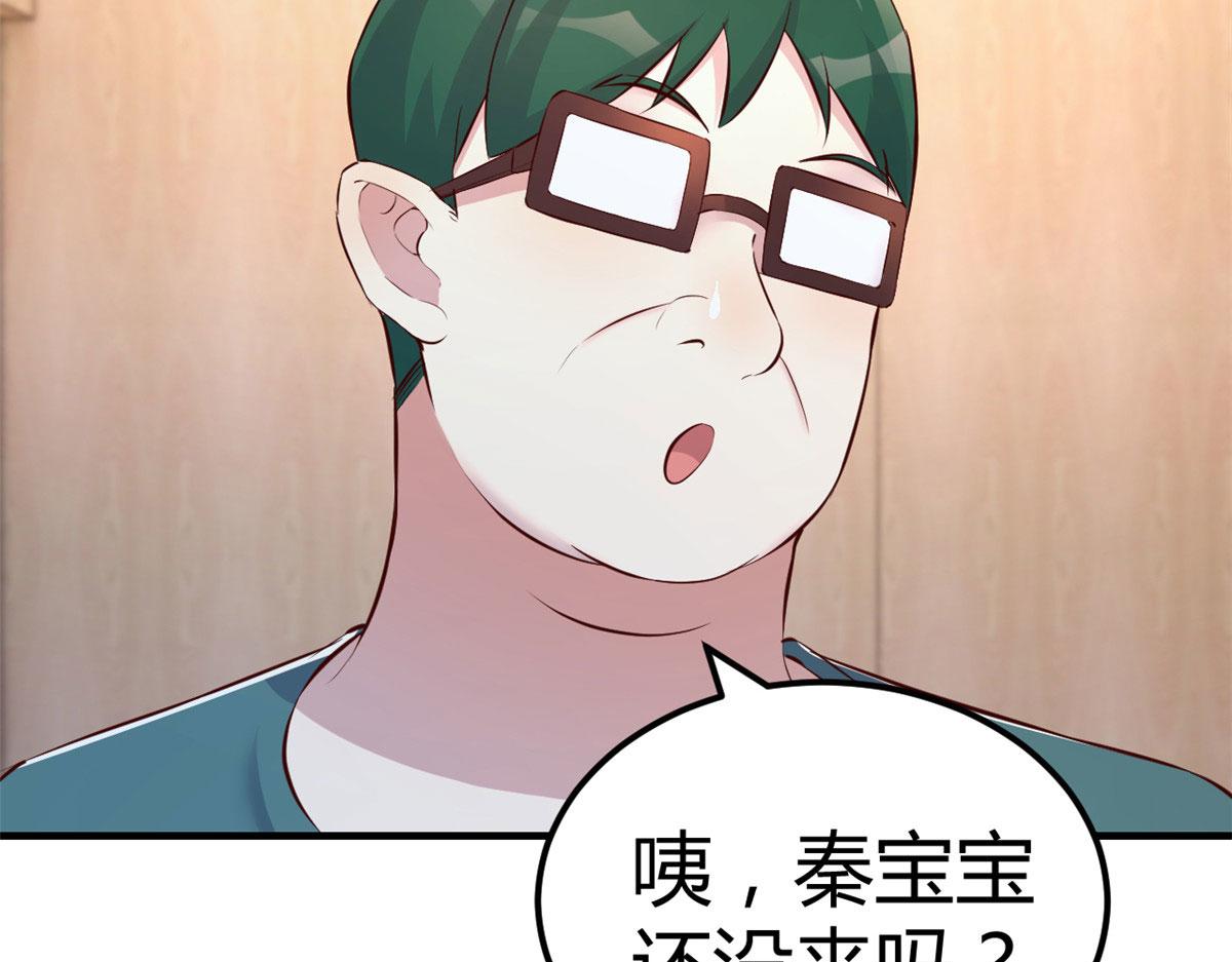 165 社会人vs社会人6