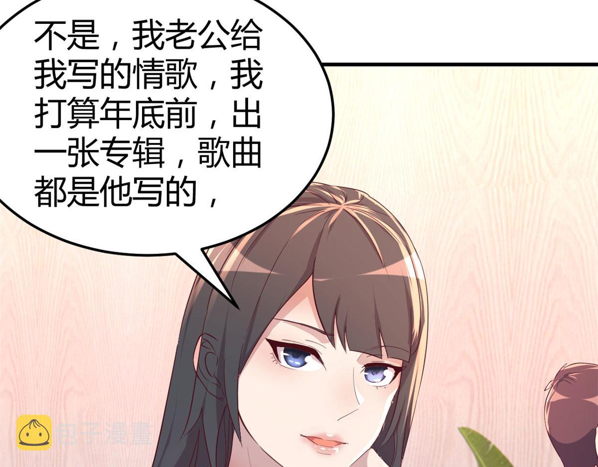 117 不是成功就是植物人115