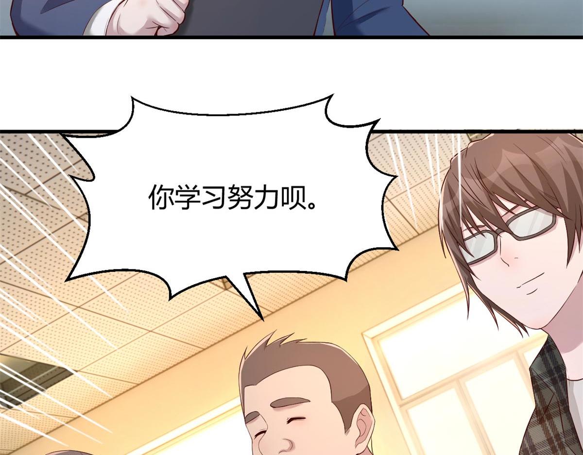 58 钱和表扬我都要80
