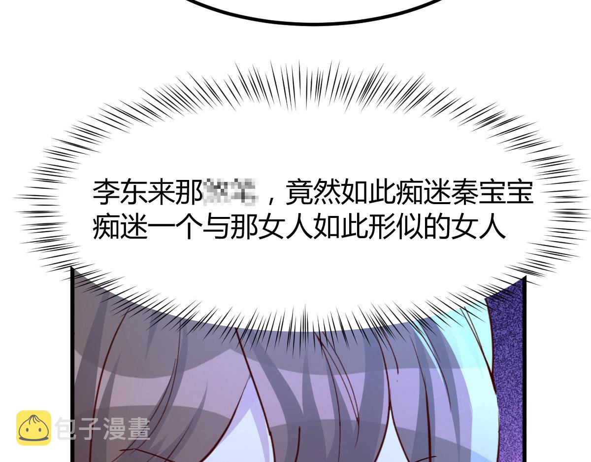 134 姐弟合璧46