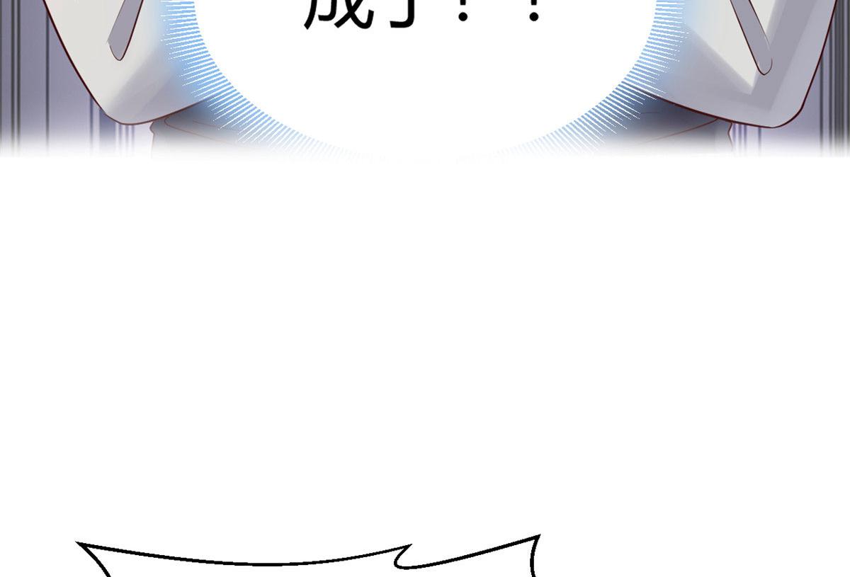 29 事后一根烟17
