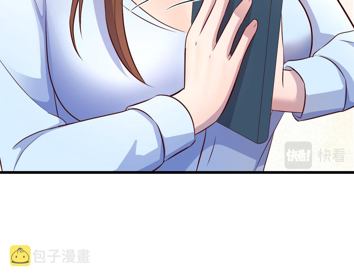 128 男主才有的辛苦42