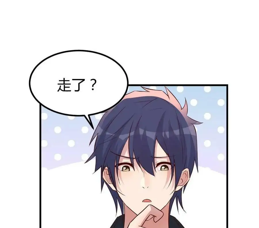 229 深夜邀约7