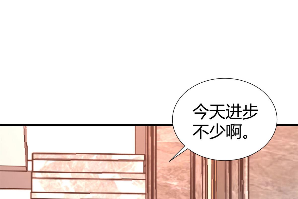 130 截胡不可能的79