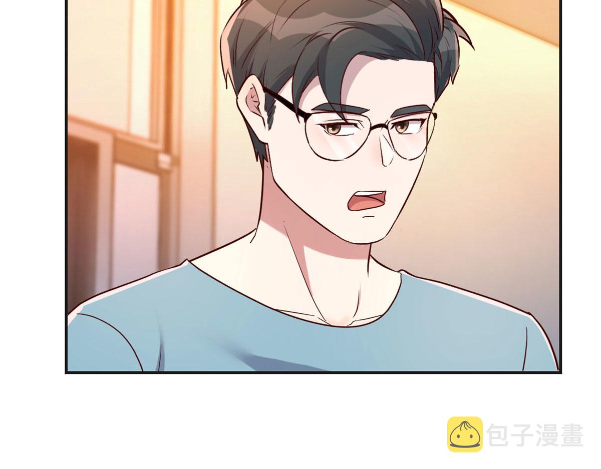 51 又被学长刁难9
