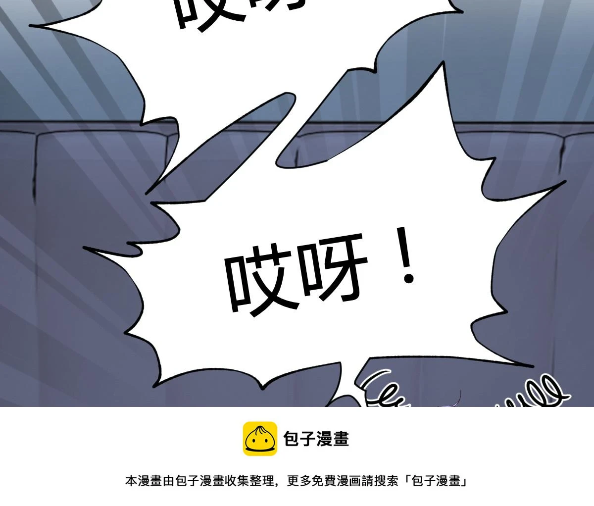 203话 闺蜜私房活动49