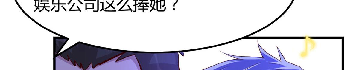 132 强劲对手完犊子37
