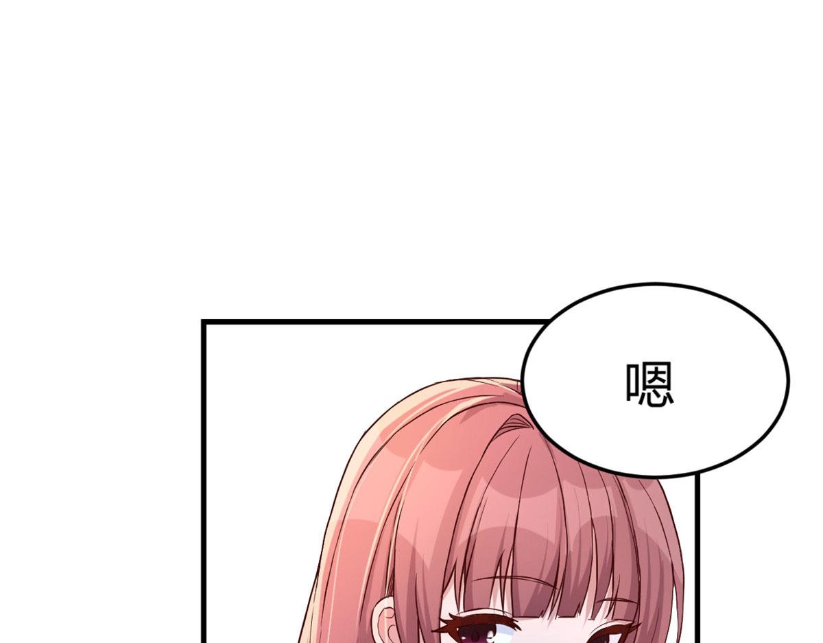 18 面对考官老姐加油2