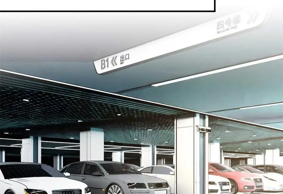 242 小蛮腰对辣鸡55