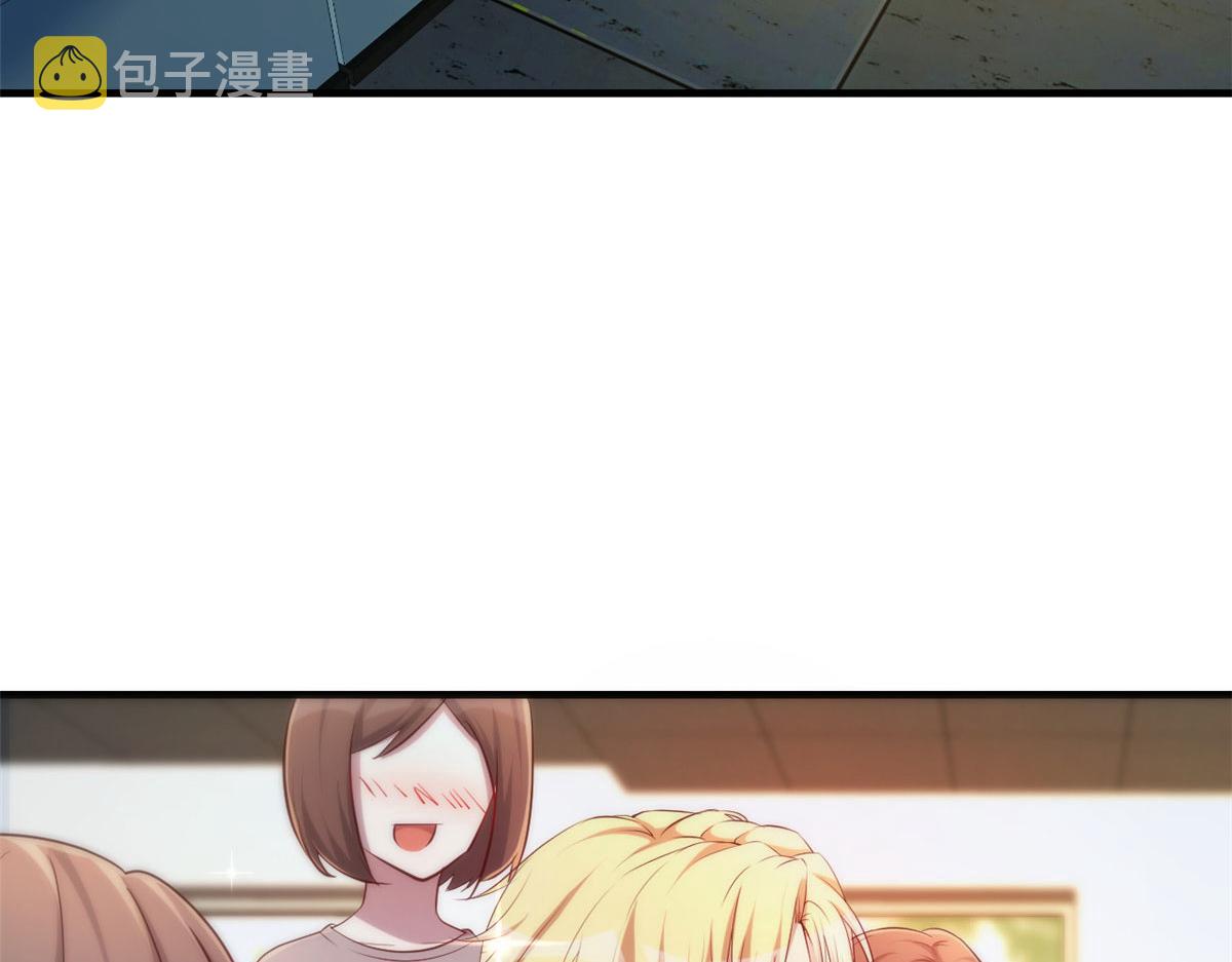 37 来自校草的打击12