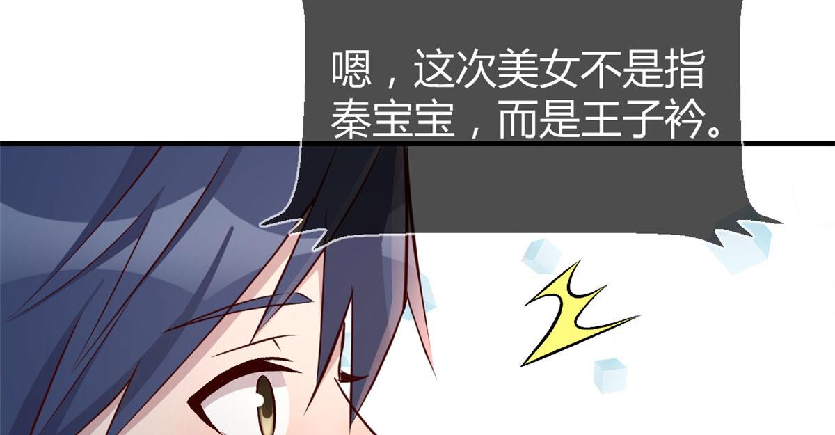 101 任务又来了45