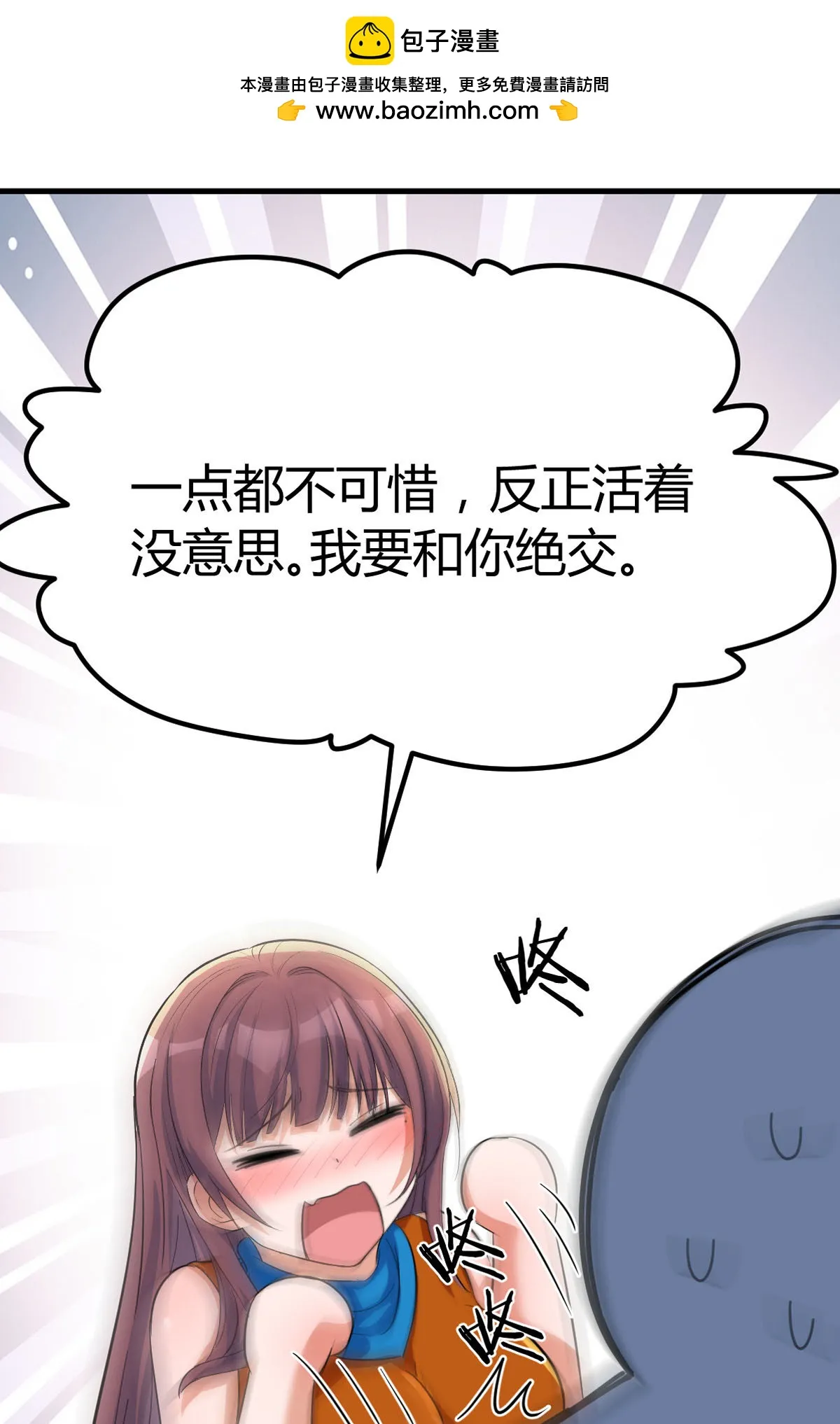 215 老姐要钻我被窝1