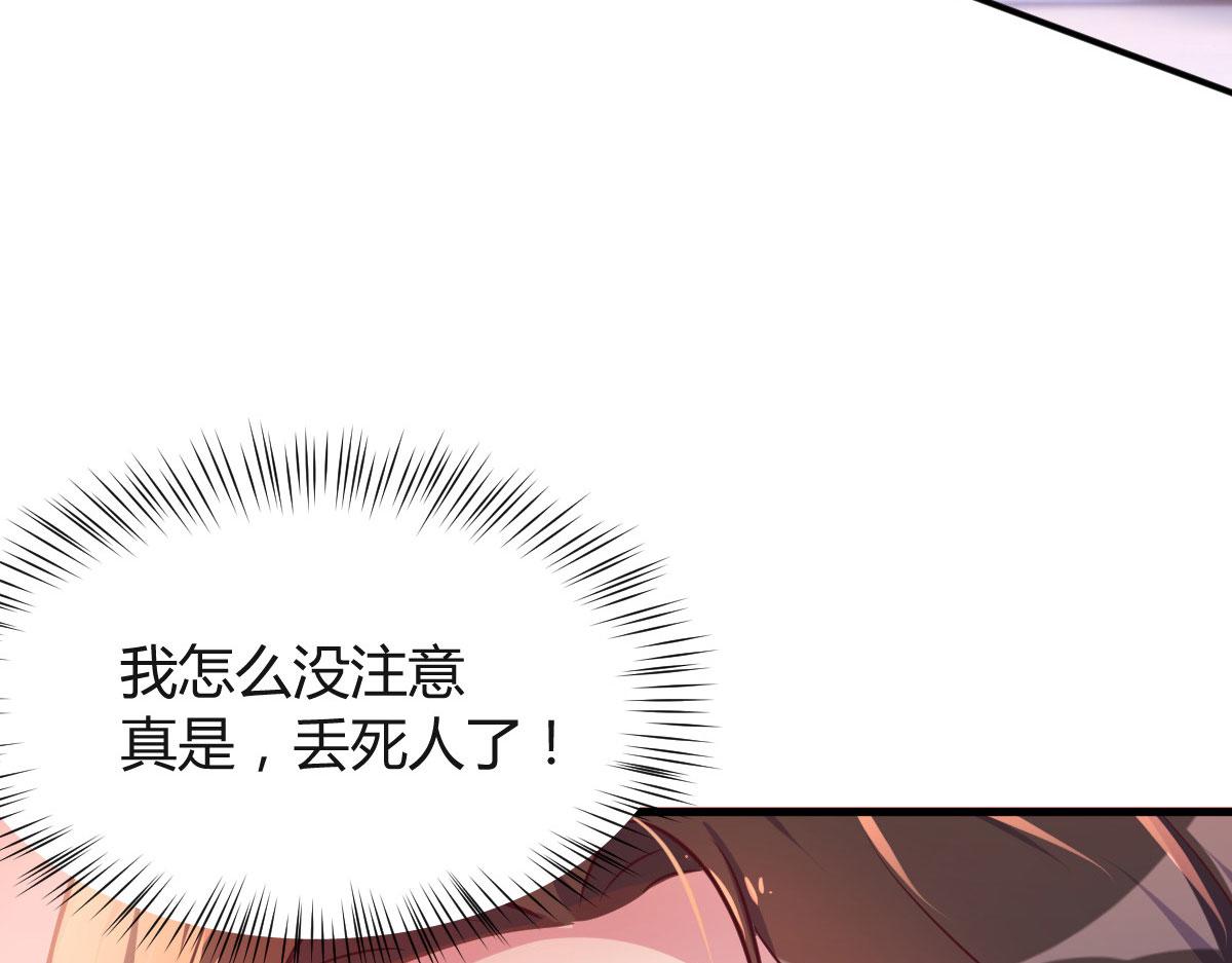 124 砸场子26
