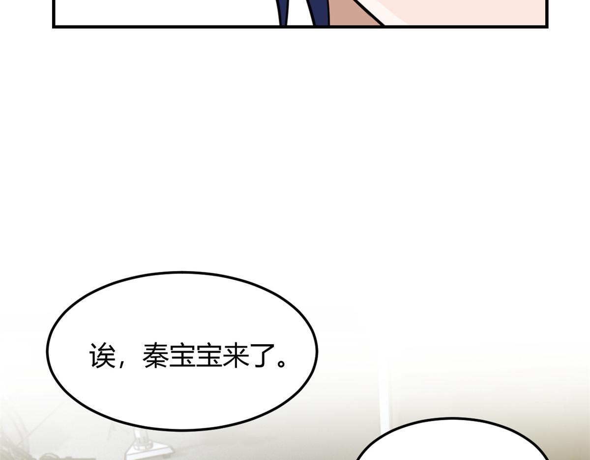 183 股神儿子的心情100