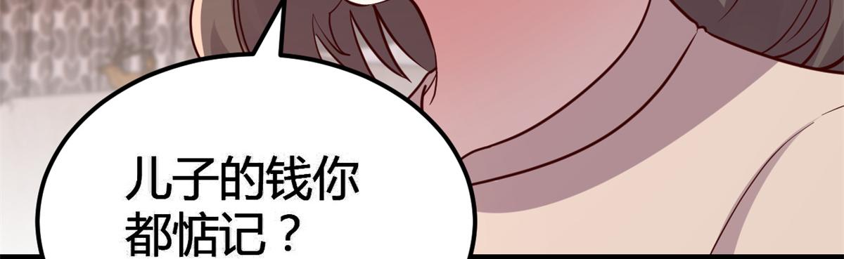 166 节目效果性亲嘴88