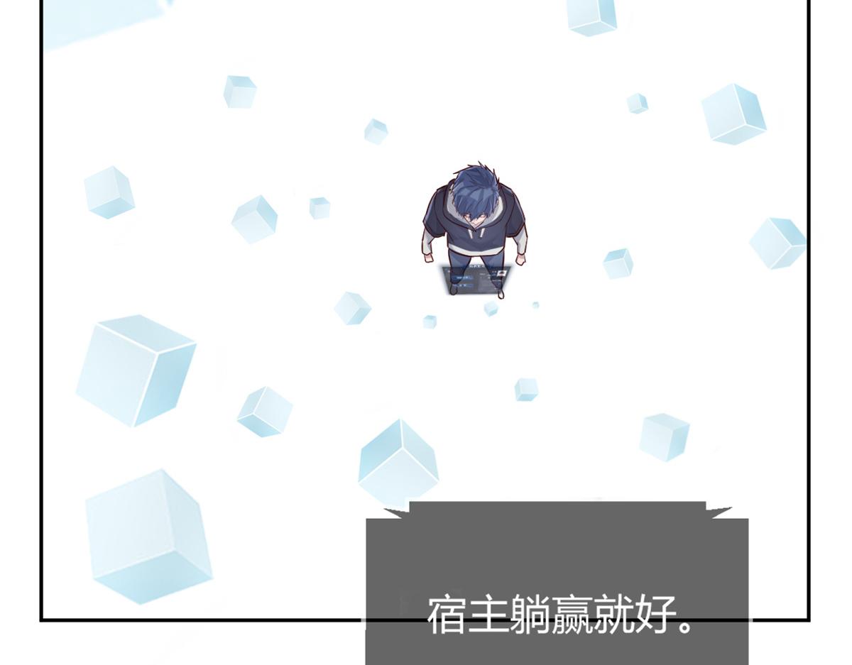 23 第一个任务当然要开挂23