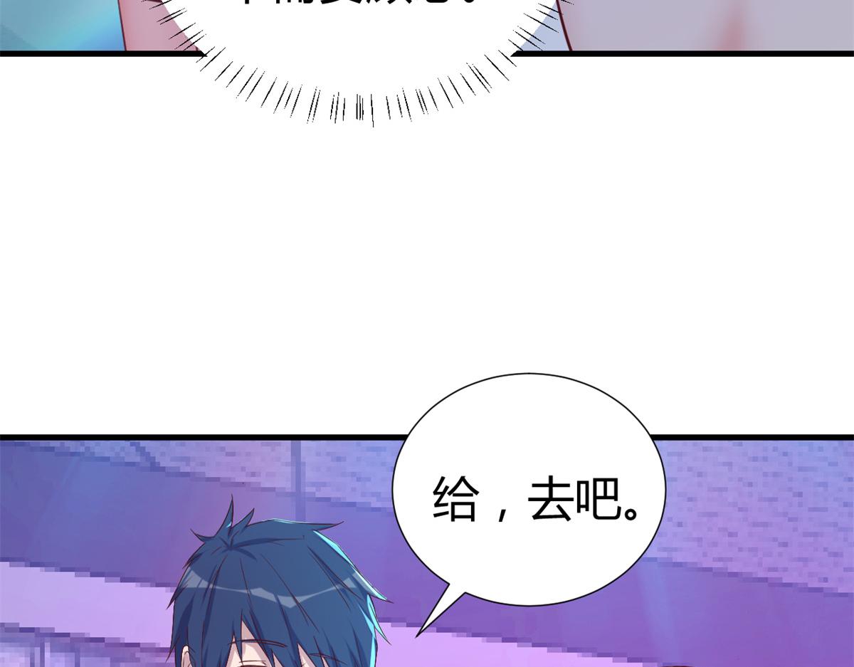 137 宫斗11
