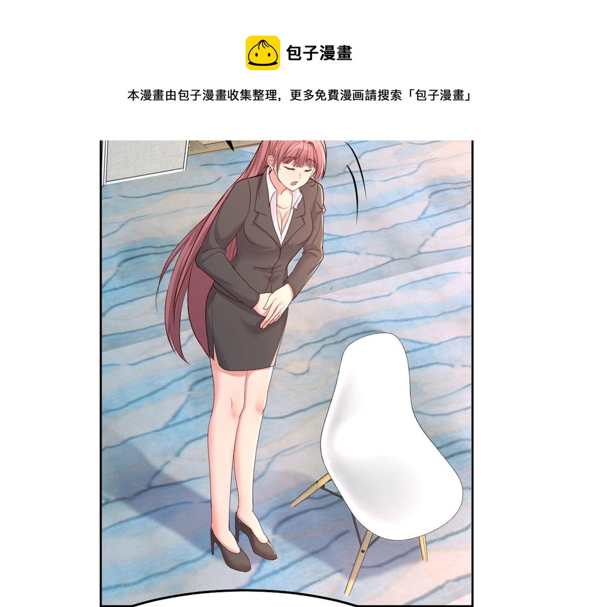 19 论男女考官的差异31