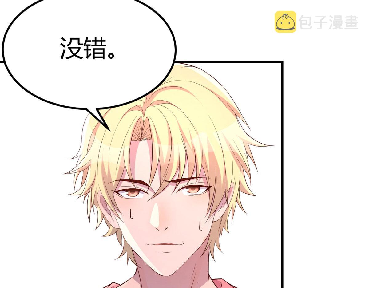 65 输的叫爷爷62