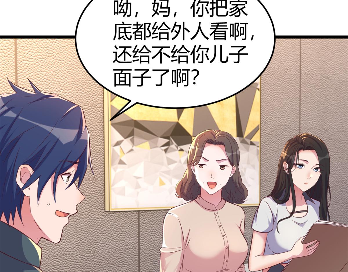 160 违约金怂了71