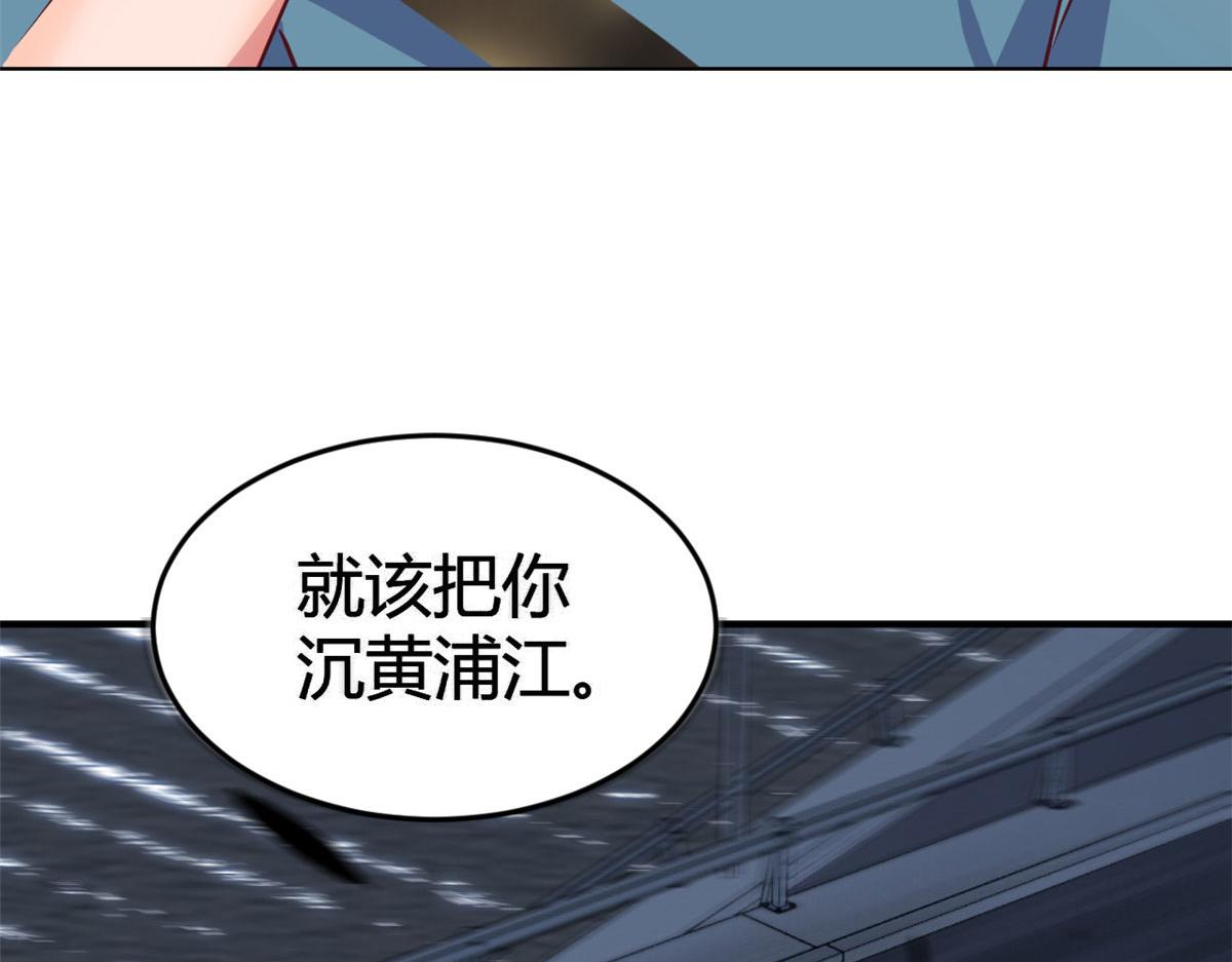 153 宝宝争风吃醋38