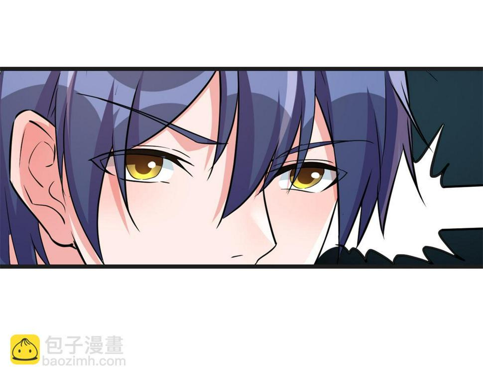 208 秦宝宝你敢看我日记？！58