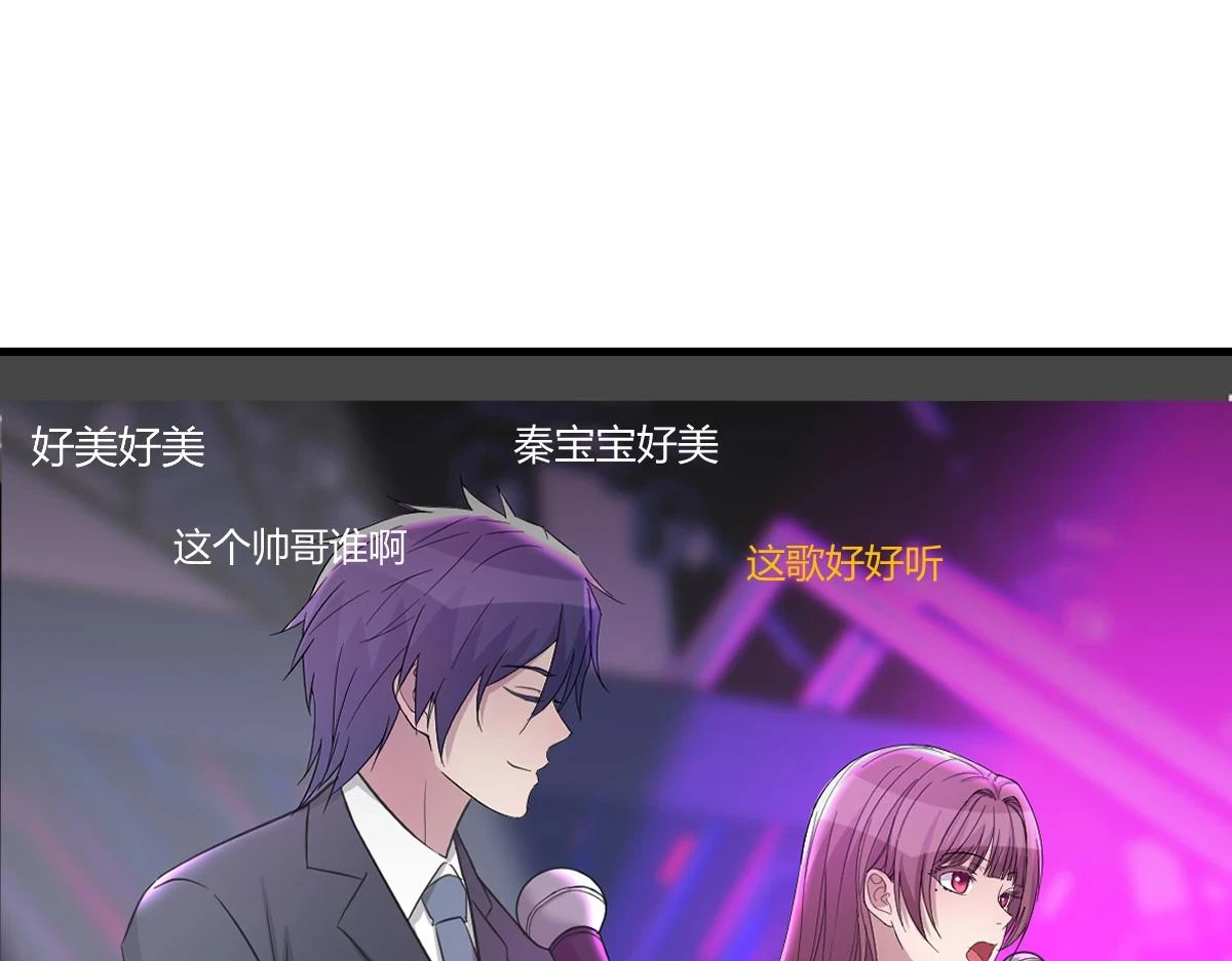 196 便宜小舅子50