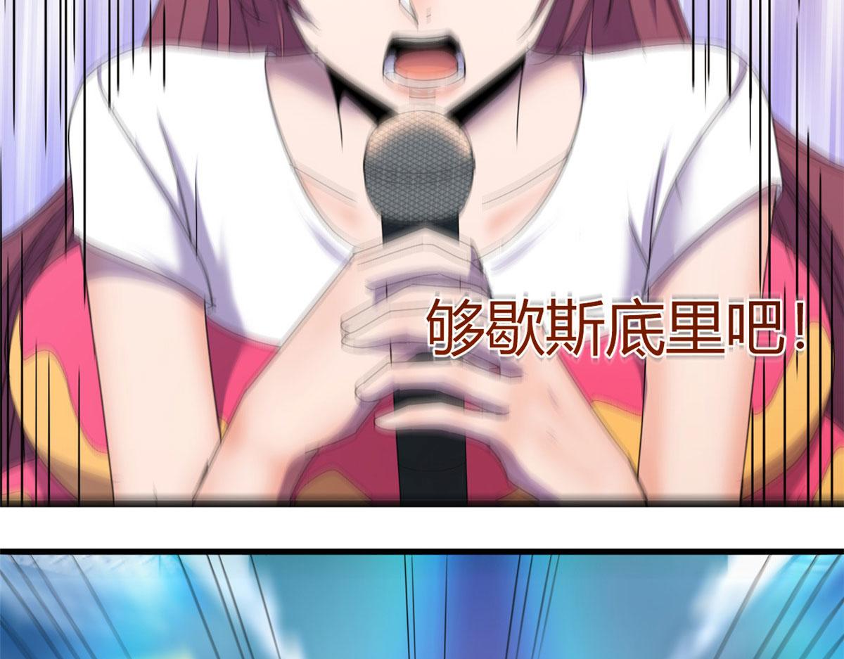141 秦泽的暗招107