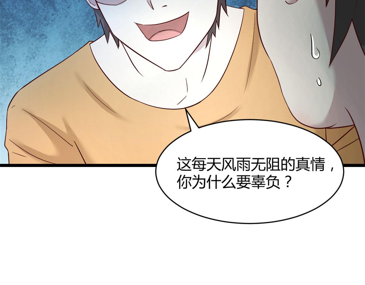 78 什么是兄弟32