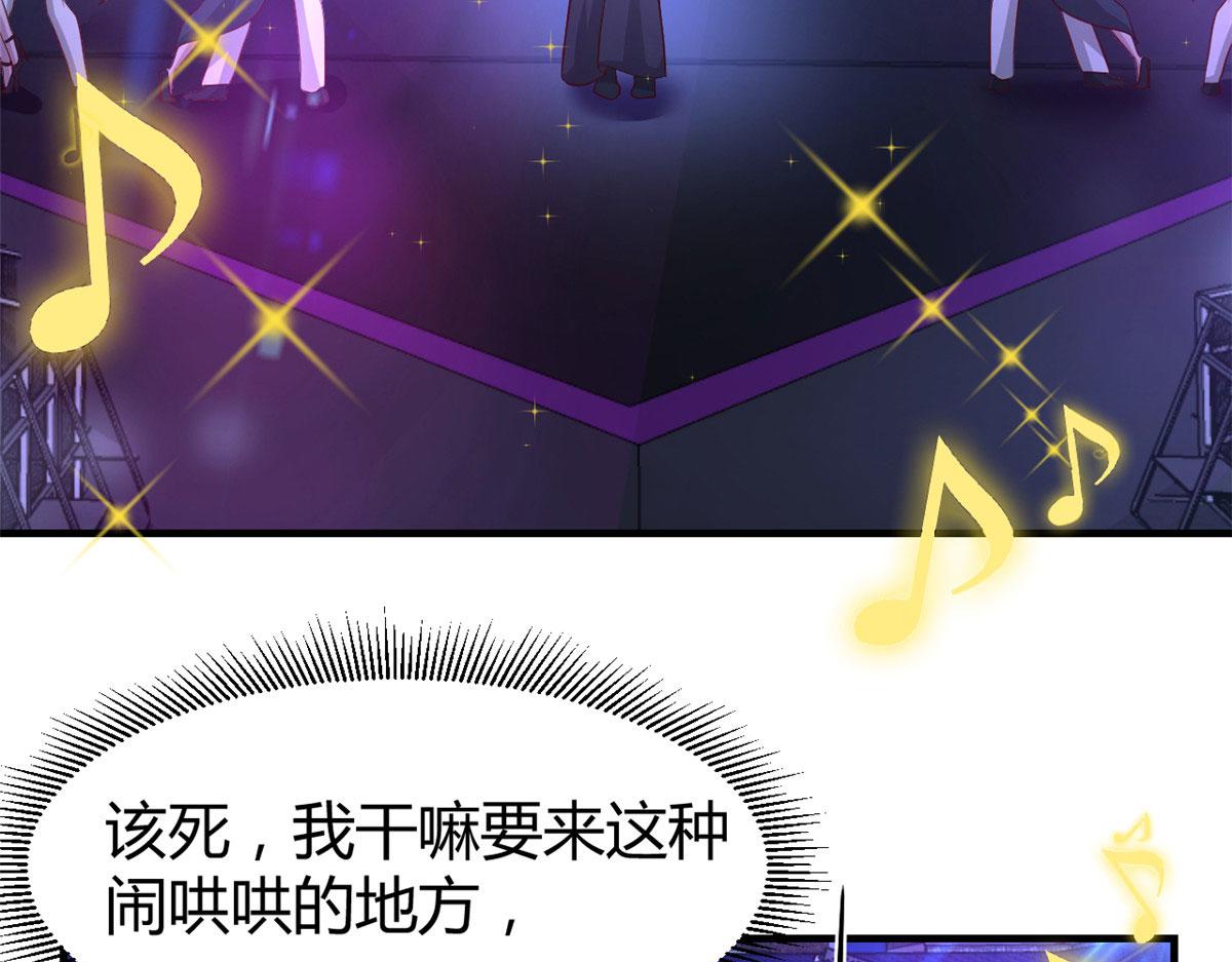 132 强劲对手完犊子30