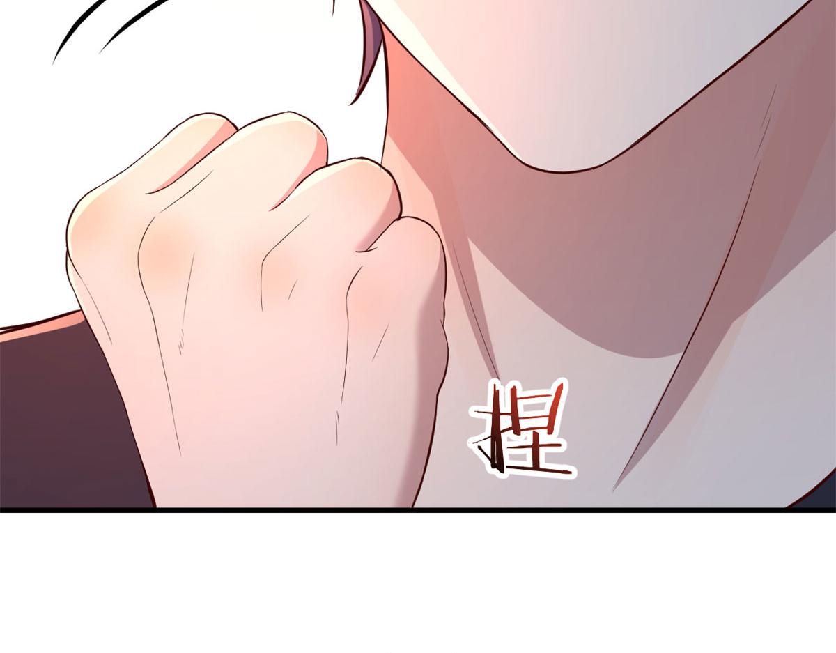 62 来自校草的鄙视107